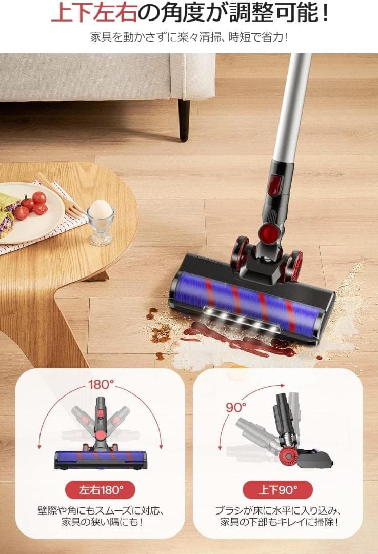 掃除機 コードレス 45000pa 2WAY 強力吸引 サイクロン　限定１個