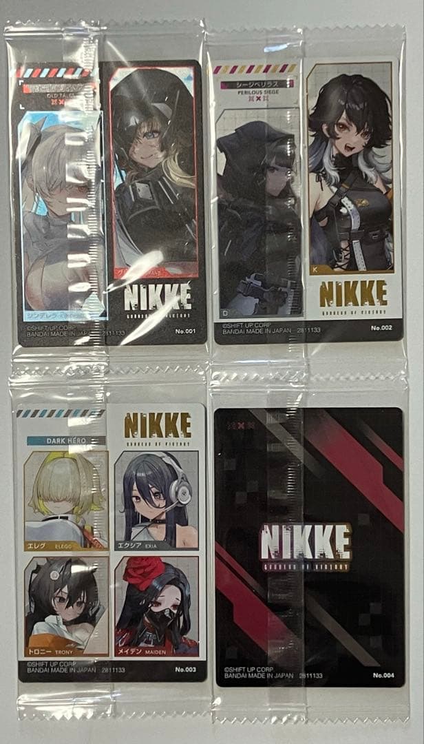 勝利の女神NIKKE ウエハースSEASON4 コンプリート(全28種)