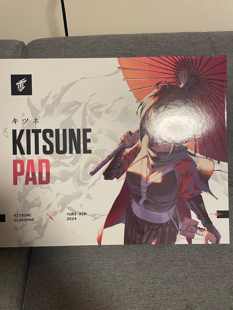 Yuki Aim KITSUNE PAD 2024ガラスマウスパッド