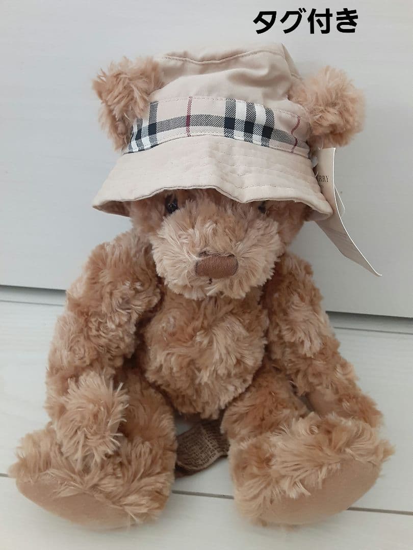 レア　希少　バーバリー　テディベア　非売品　ぬいぐるみ　人形