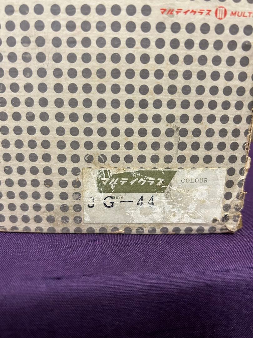 火の鳥マルティクリスタル　ガラス製置物