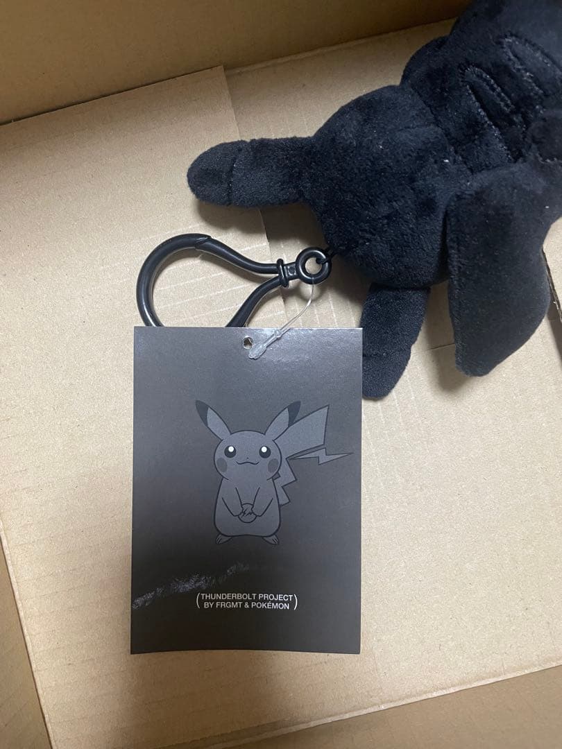 FRAGMENT THUNDERBOLT PROJECT ぬいぐるみ　3体セット