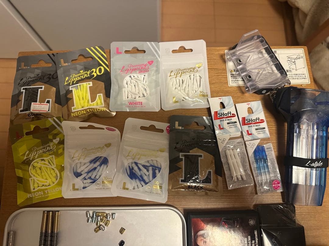 ダーツ引退品（カーボンシャフト、バレル、チップ等)