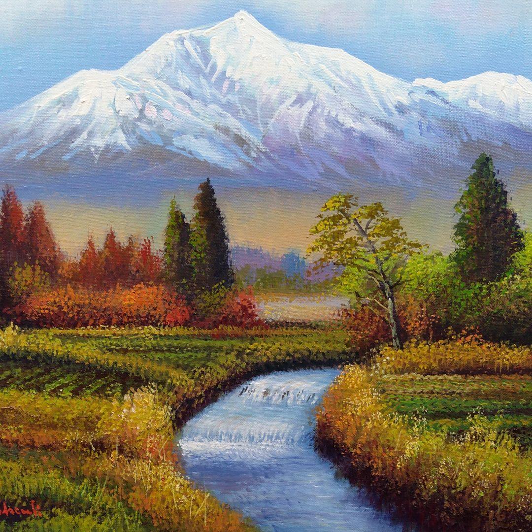 肉質油絵　横　8号　竹内敏彦　美術年鑑評価1号　107000円　評価