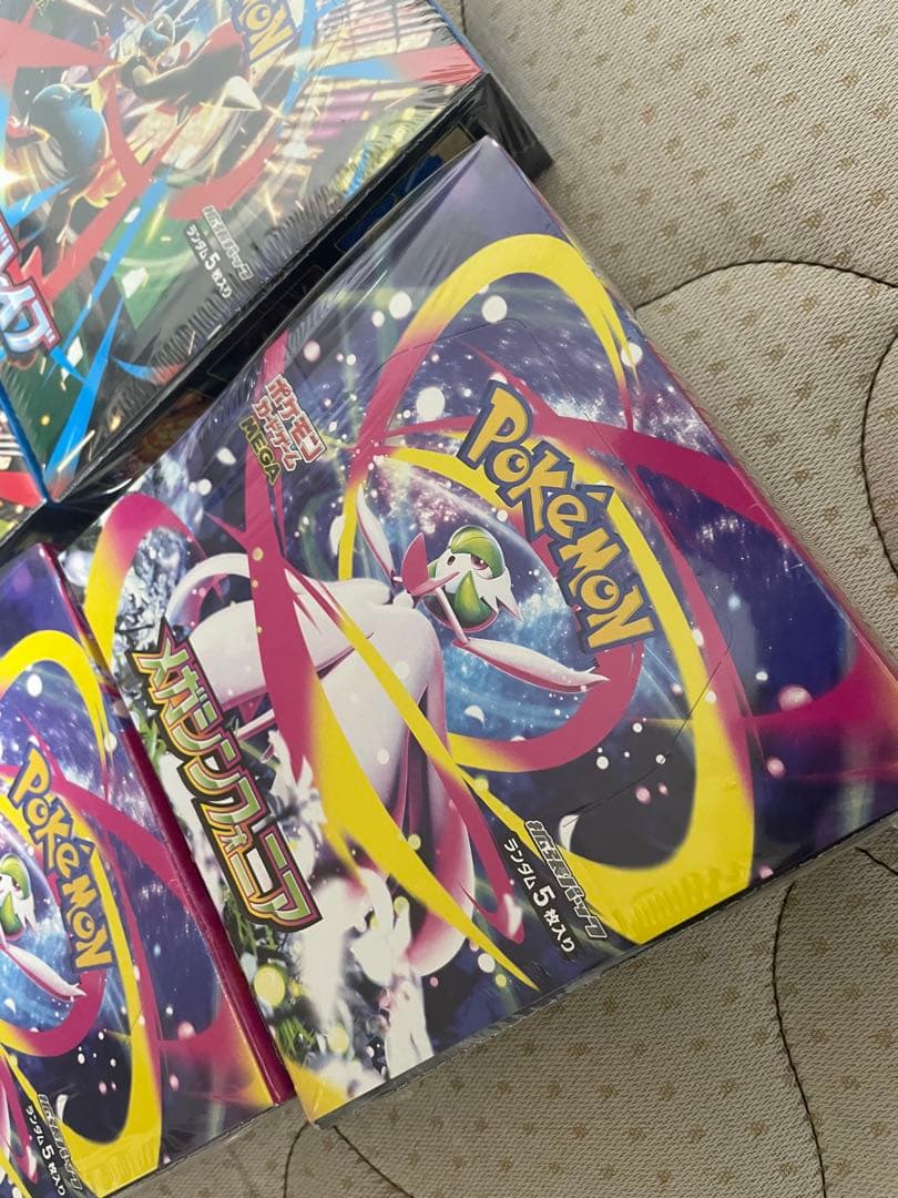 シュリンク付♪ポケモンカードMEGA メガブレイブ メガシンフォニア 各3BOX