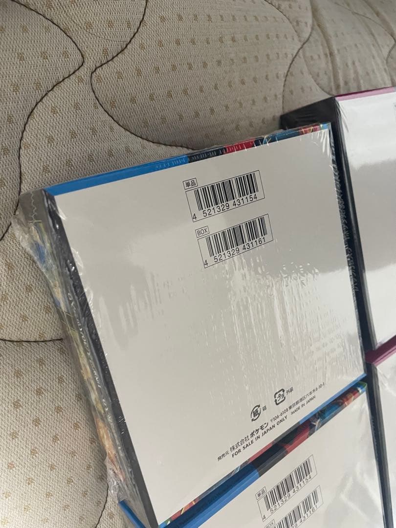 シュリンク付♪ポケモンカードMEGA メガブレイブ メガシンフォニア 各3BOX