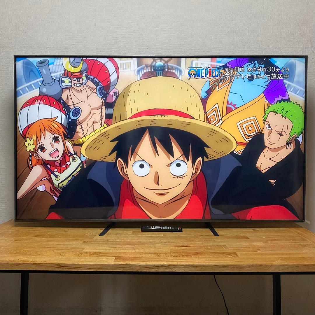 LG 75V型 4K液晶テレビ 75UR8000PJB 動画アプリ 2023年製