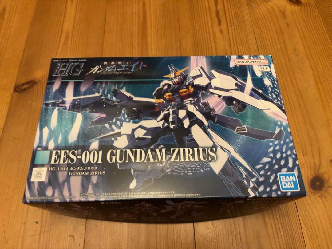 モリーガンプラまとめ売り