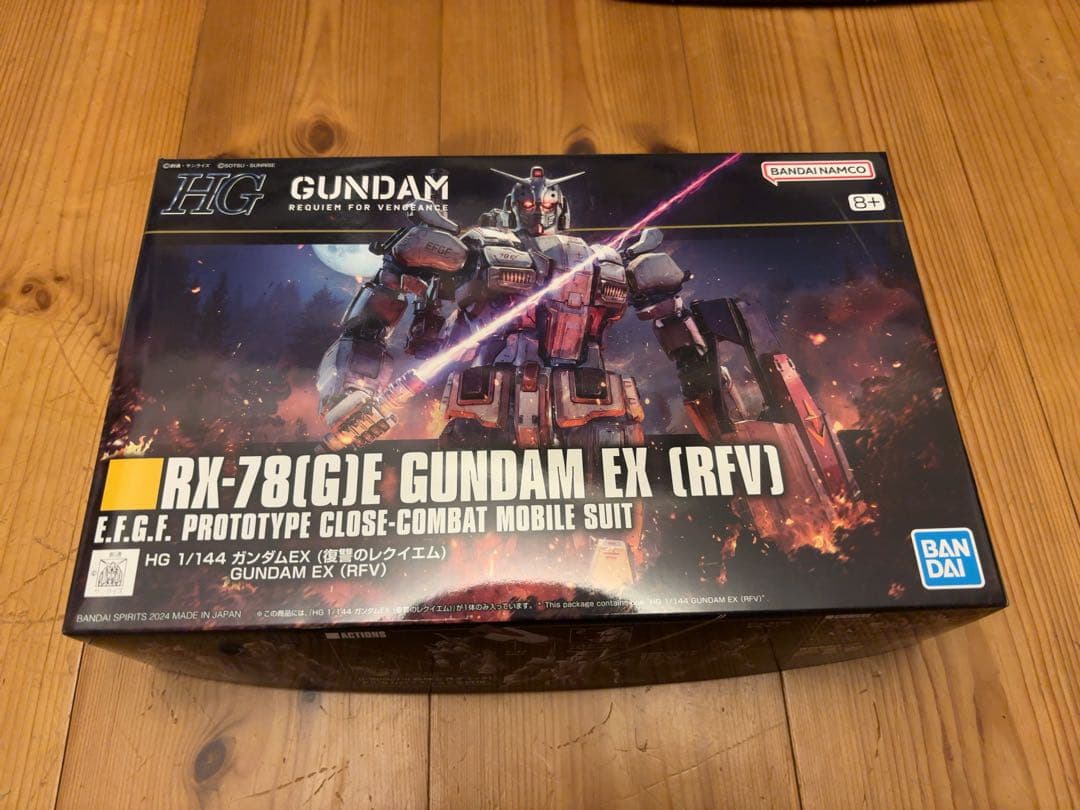 モリーガンプラまとめ売り