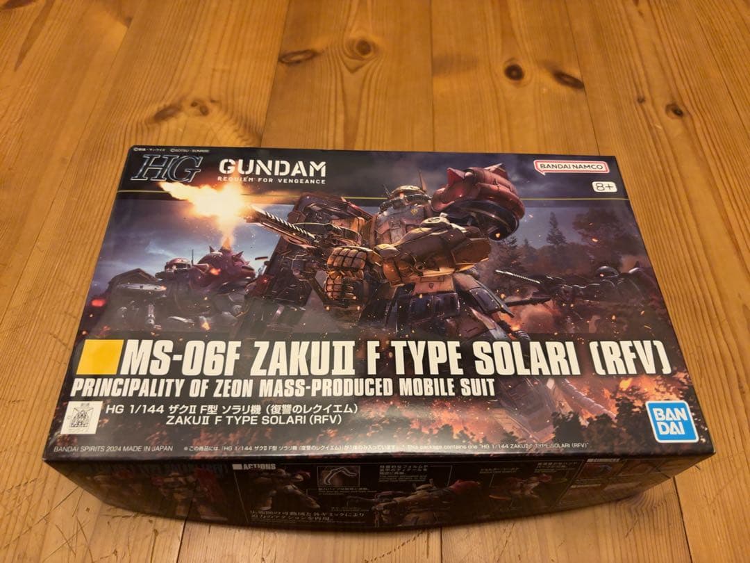 モリーガンプラまとめ売り