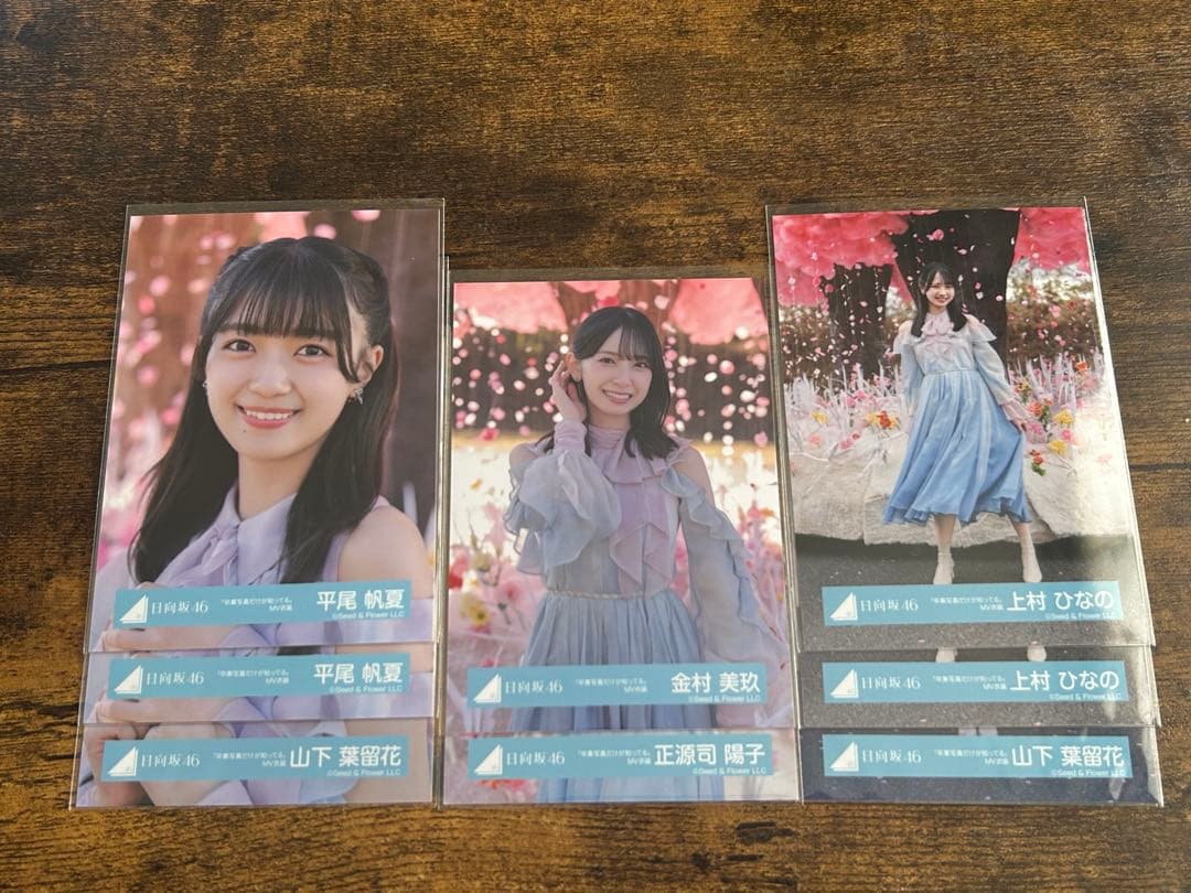 「卒業写真だけが知ってる」MV衣装（衣装）　生写真バラ売り