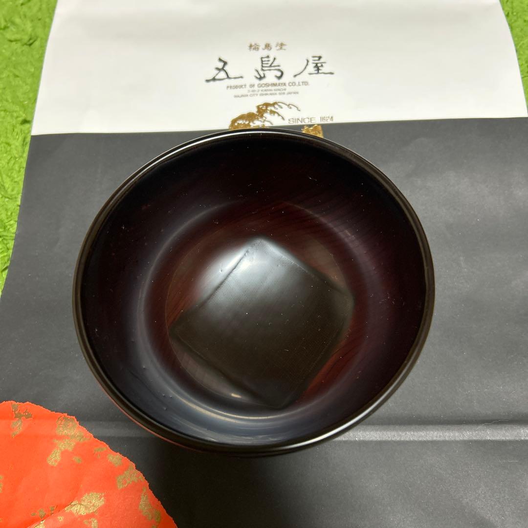 【最終お値下げ7/21限り】その後、取り下げ予定　輪島塗五島屋　木地呂塗り合鹿椀