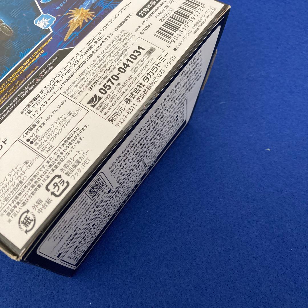 SG-12 Hound トランスフォーマー　シージ　タカラトミー　ハウンド