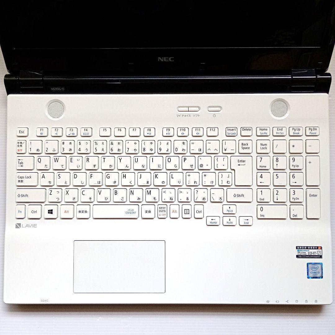 NEC SSD480Gb 大容量RAM16Gb バッテリー8時間超 人気ホワイト