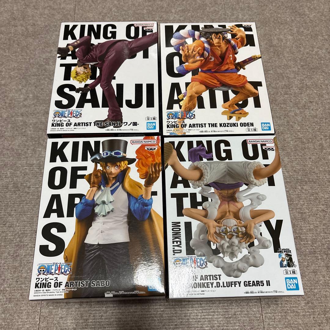キングオブアーティスト　ONE PIECE まとめ売り
