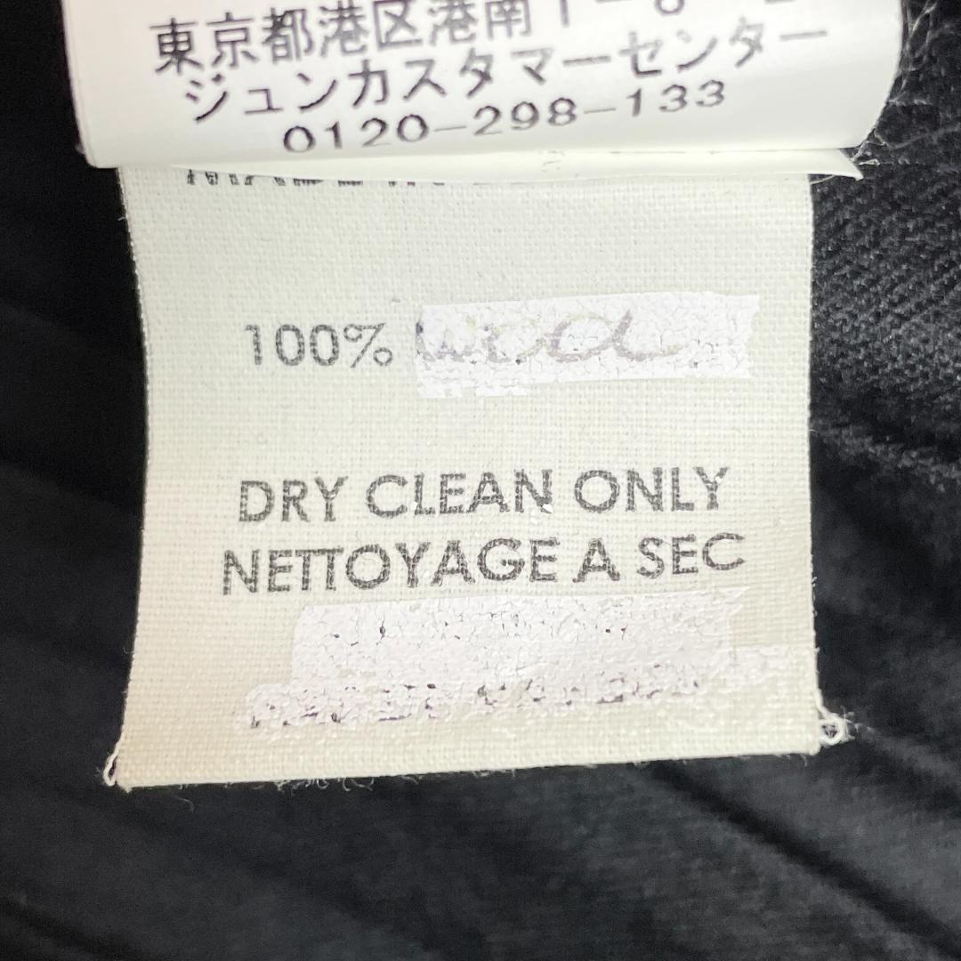 VERONIQUE BRANQUINHO 切り替え プリーツ スカート ウール