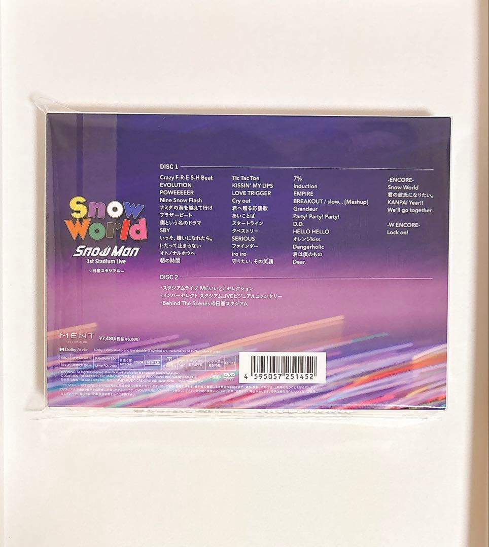 ミュージック Man 1st Stadium Live World DVD