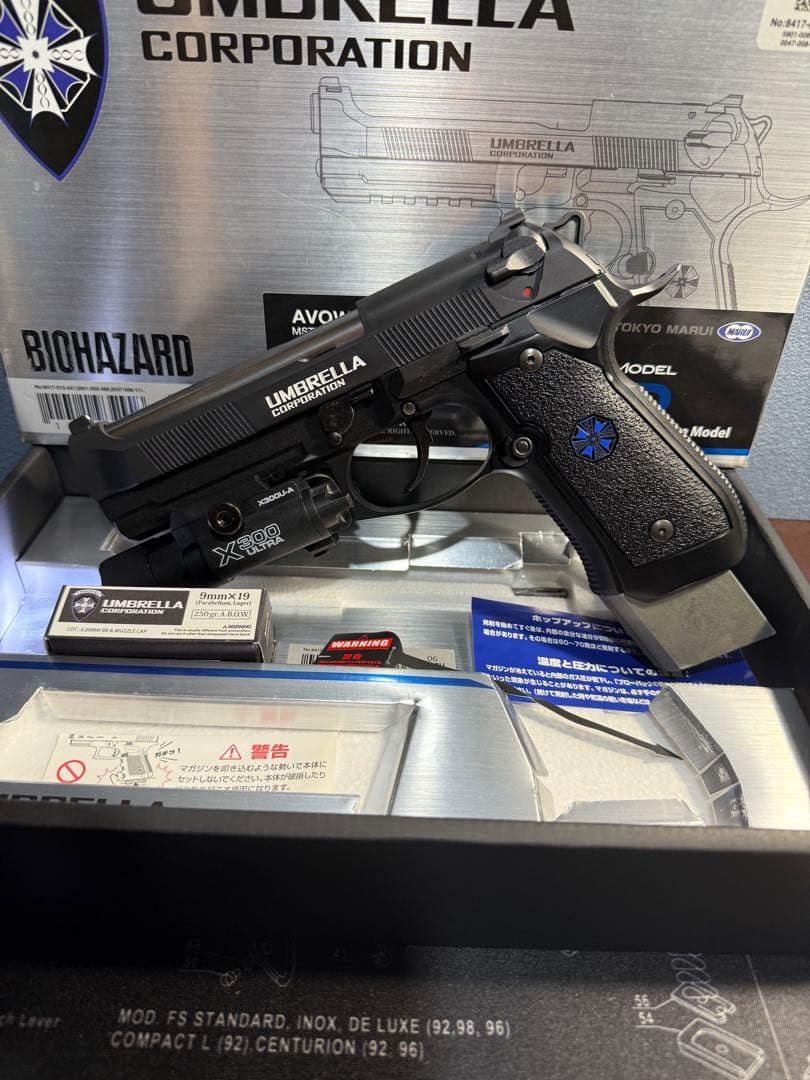 東京マルイ BIOHAZARDコラボモデル アルバート.W.モデル 01P