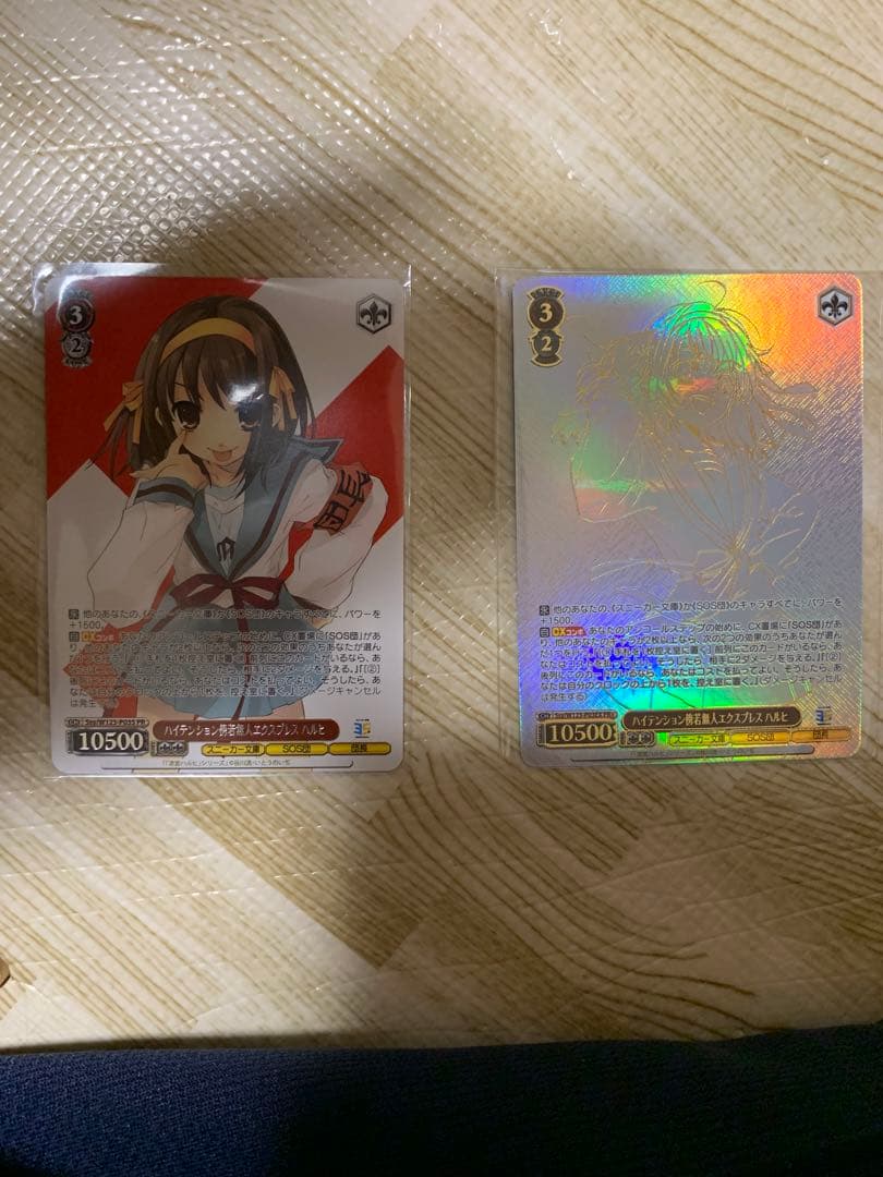 ハイテンション傍若無人エクスプレス ハルヒ CXチャレンジ 優勝+TOP4PR