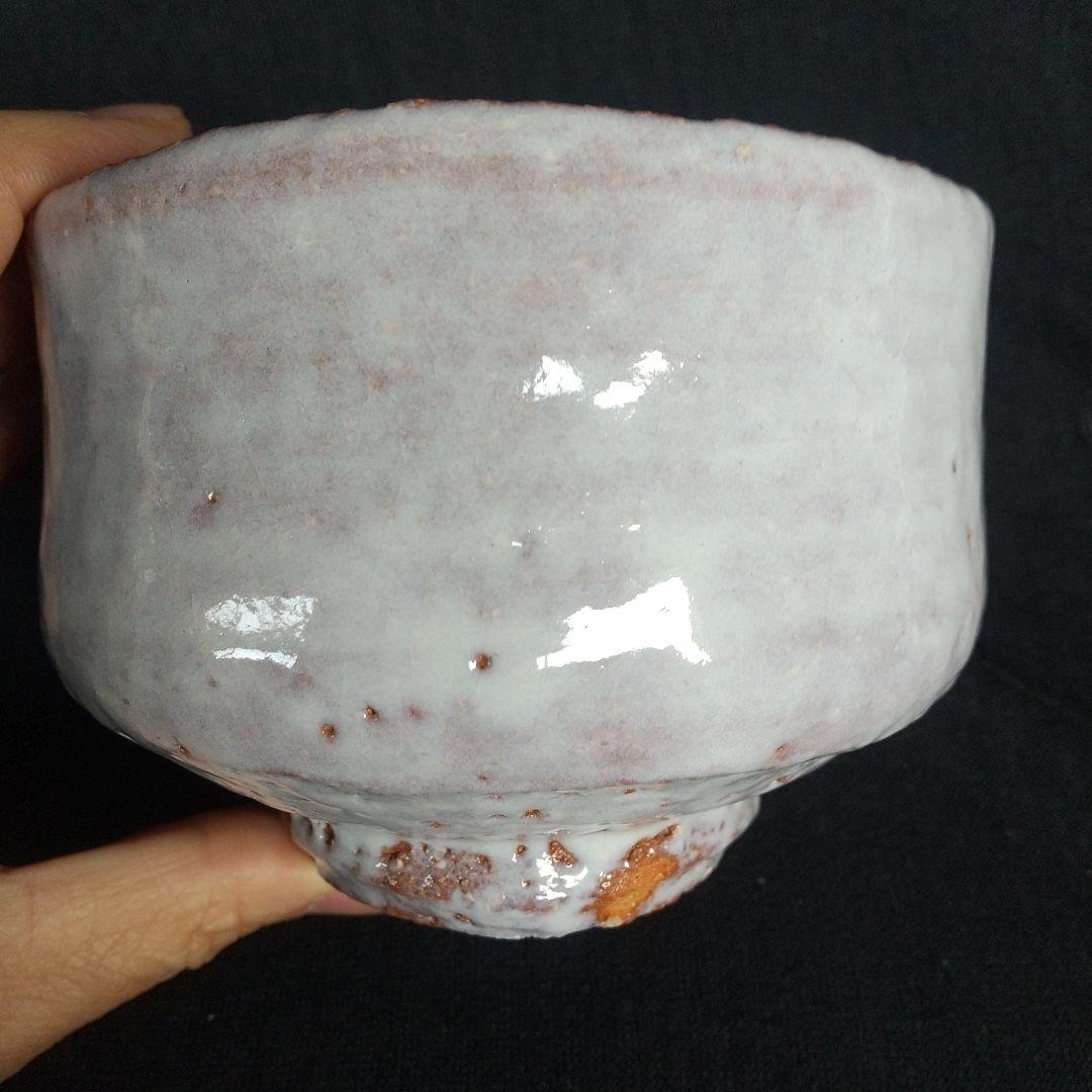 萩焼　永久勝斎　茶碗　藁灰　長期保管品　共箱・共布