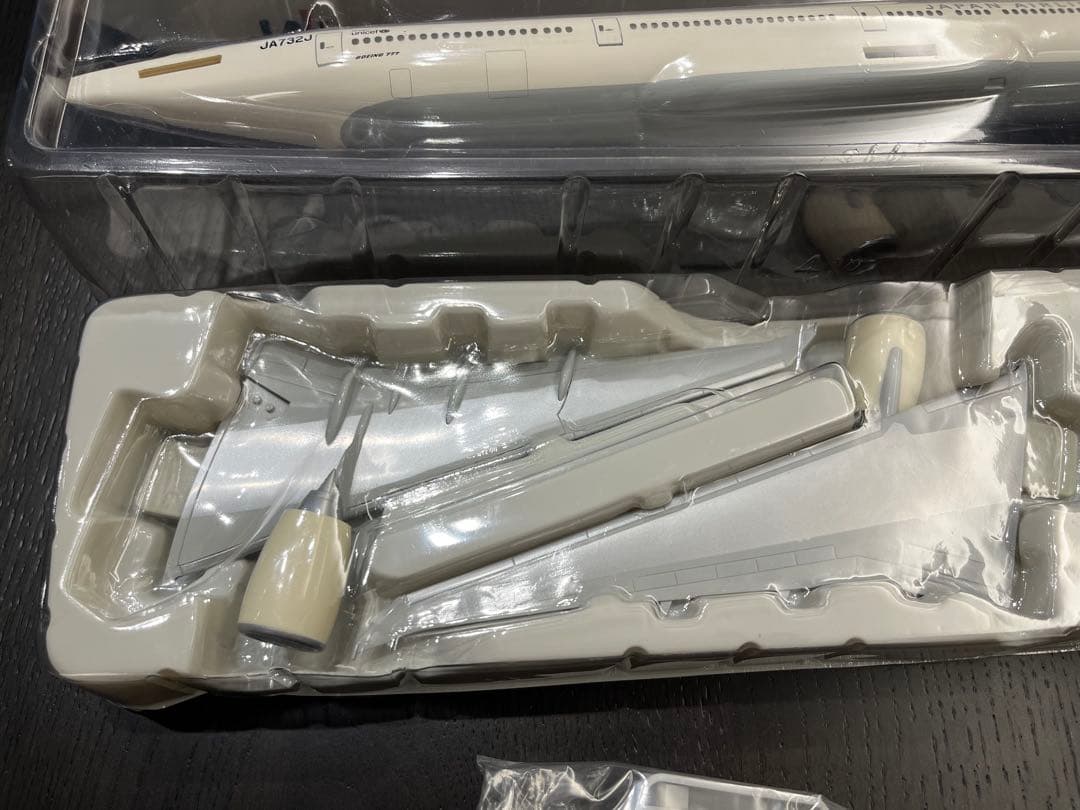 JAL日本航空　B777-300ER 1/200スケール