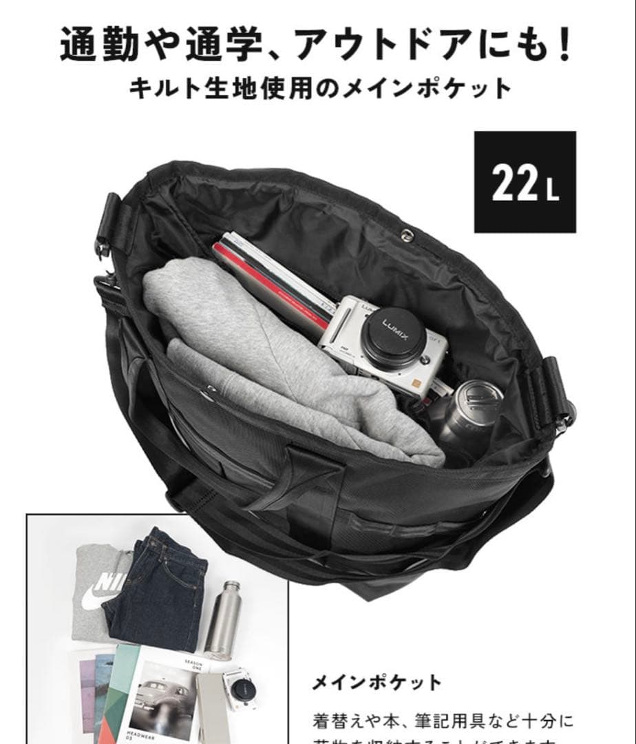 ニューエラ NEW ERA ボストンバック 大容量 トート 2WAY