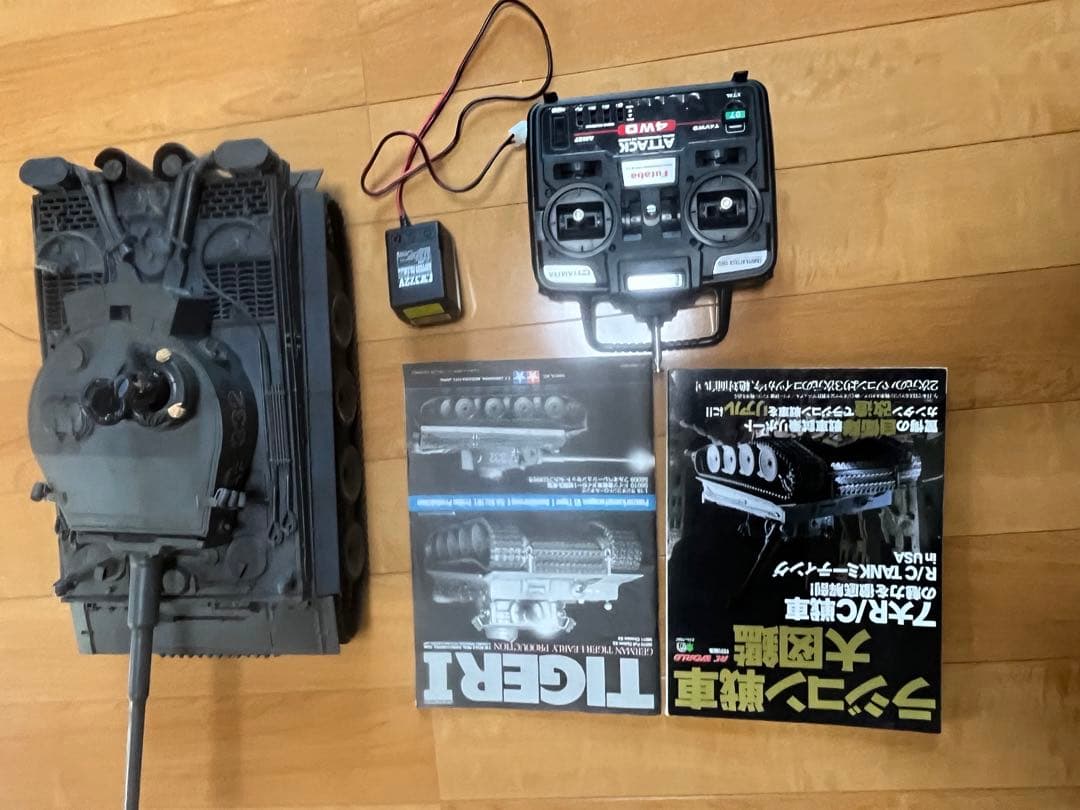 タミヤ16分の1フルオペレーションタイガー1