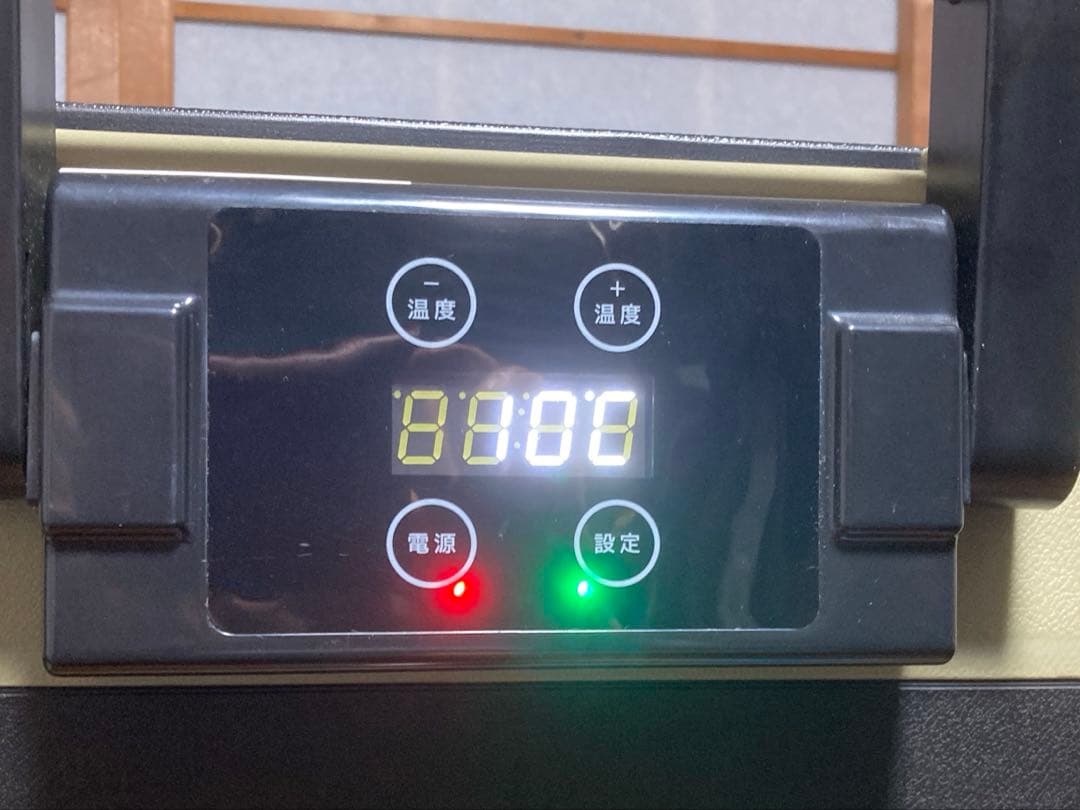 EENOUR ポータブル　冷蔵　冷凍機　32L 新品未使用　車載可能