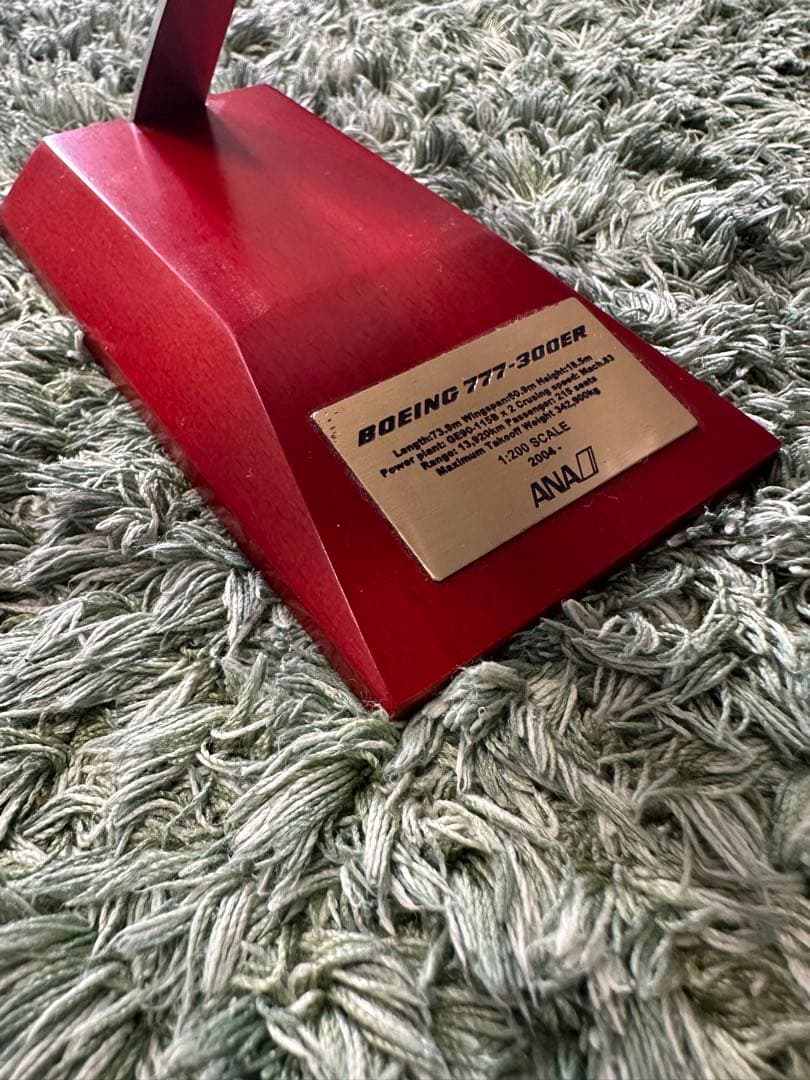 全日空商事　ANA 777-300ER 1/200 完成品