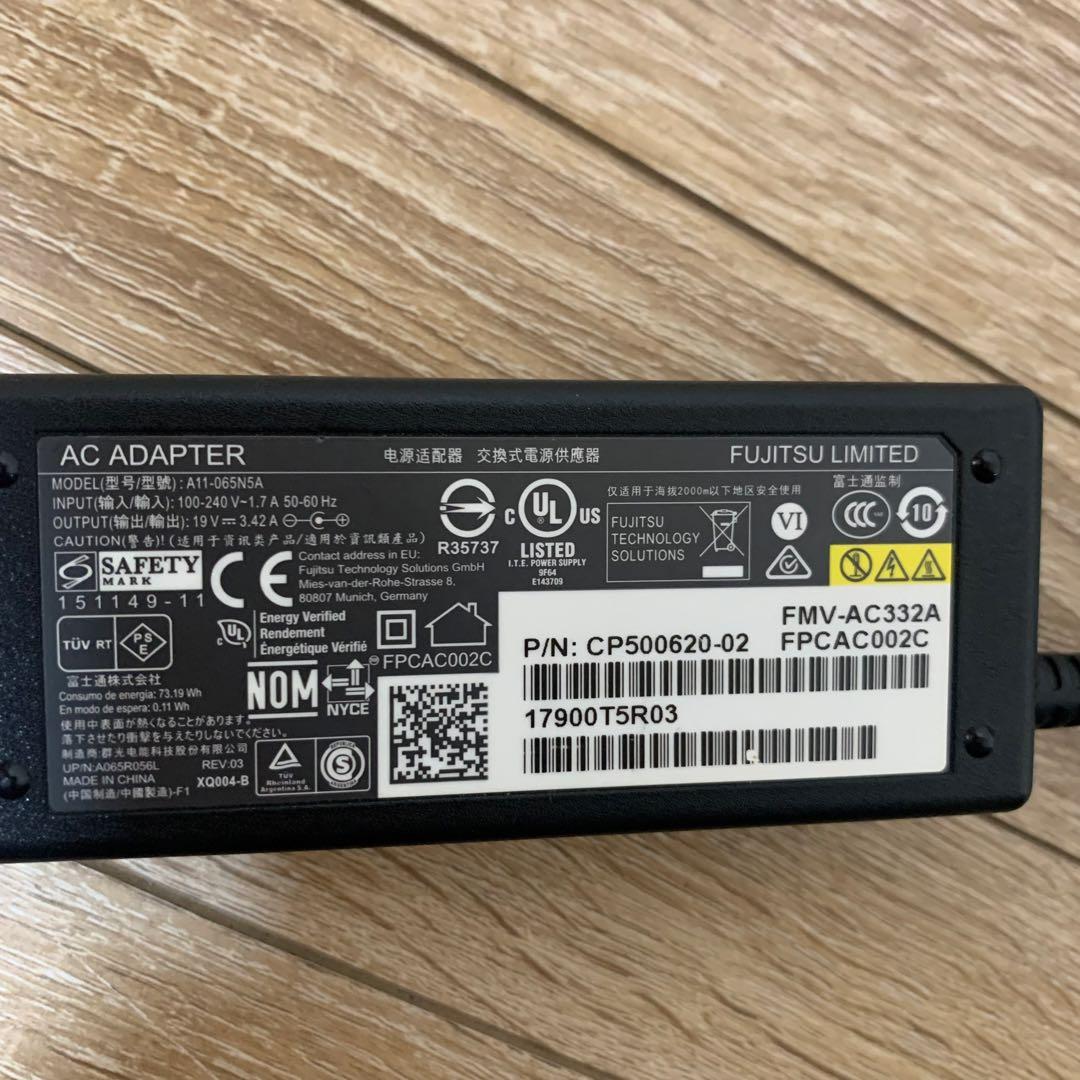 Irie ディスプレイモニター 2台セット　アダプタ無し