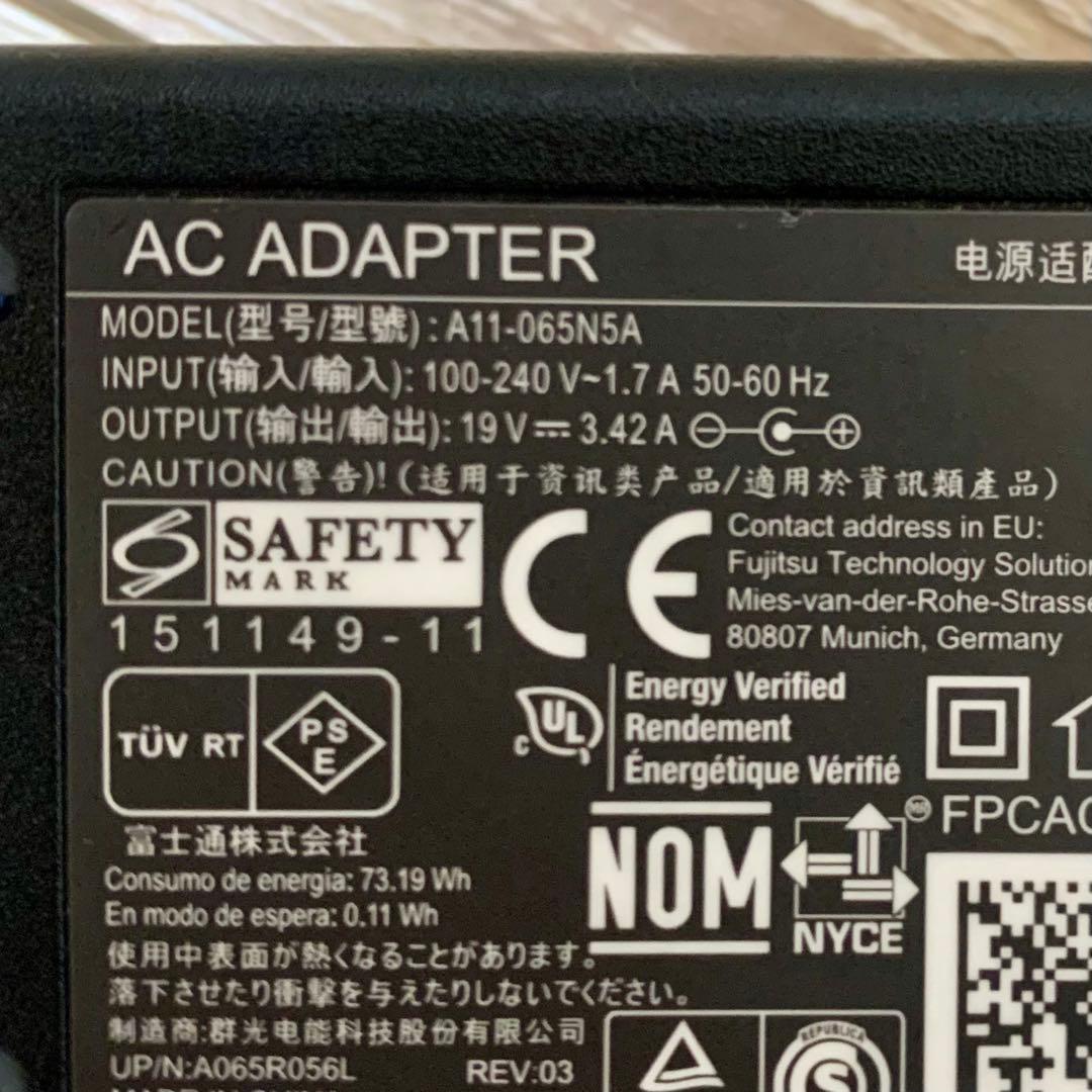 Irie ディスプレイモニター 2台セット　アダプタ無し