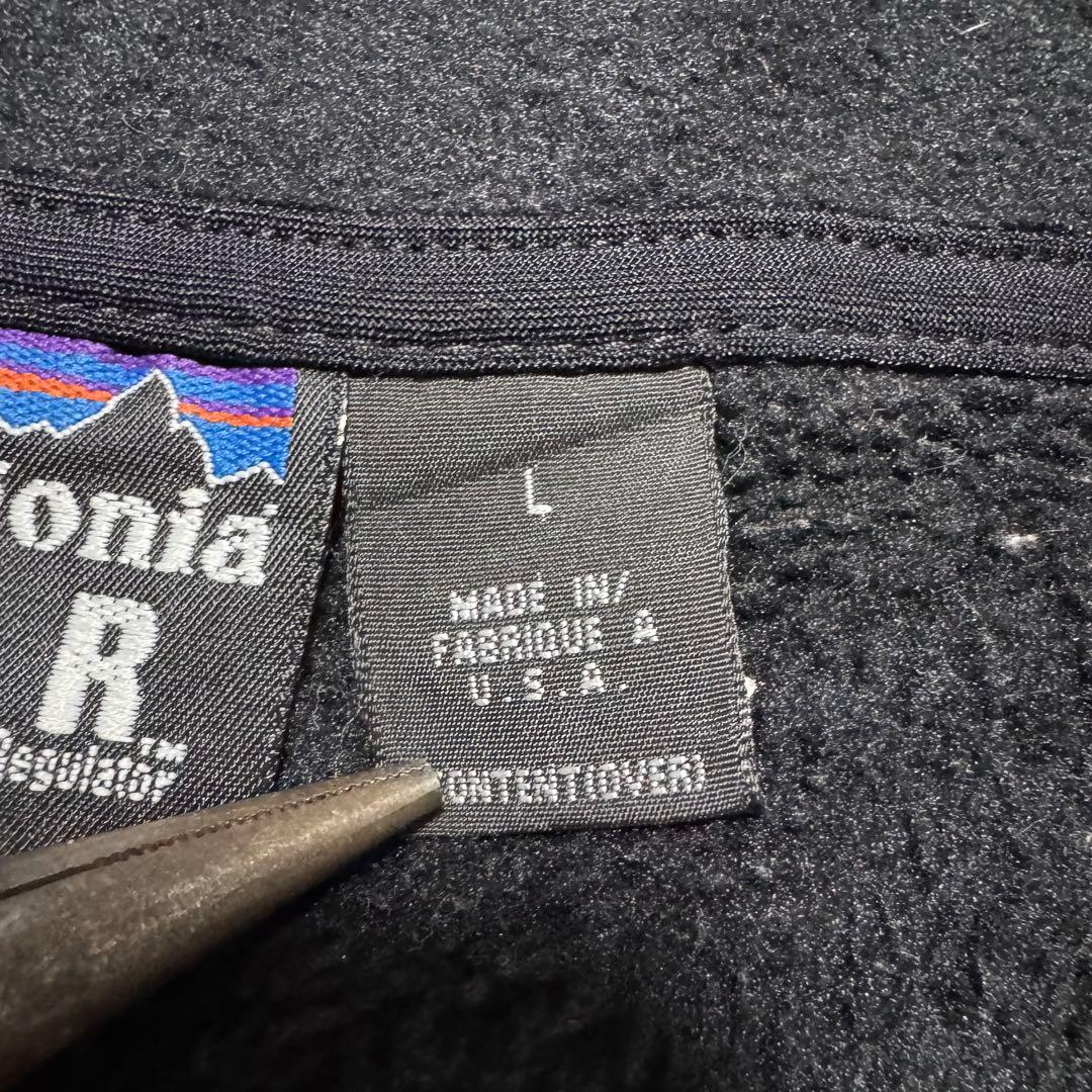 patagonia 00年 USA製 R2 ベスト ブラック フリース ボア L