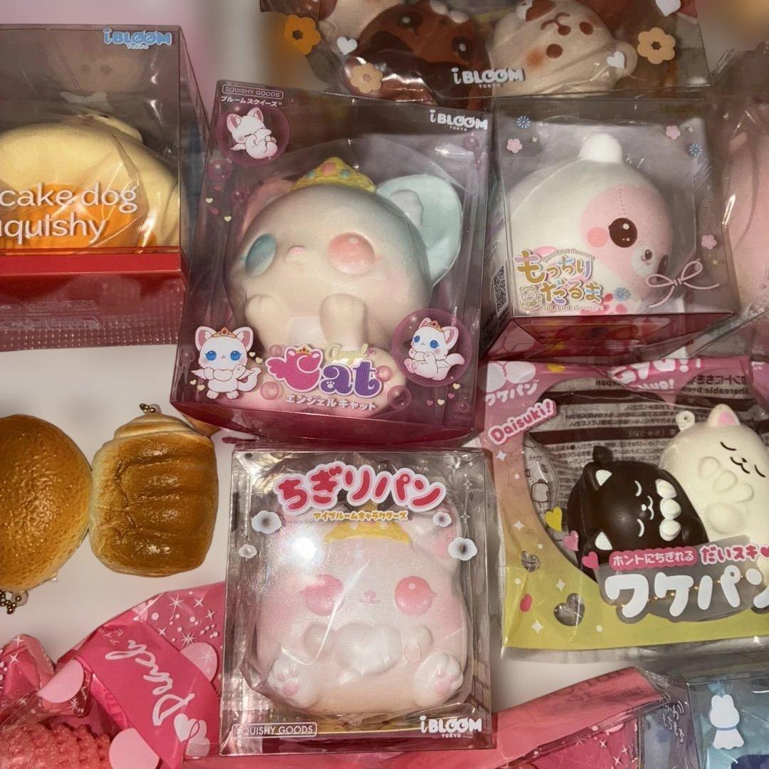 ブルーム スクイーズ まとめ売り 31点セット