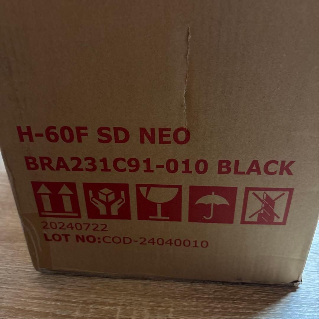 新品未使用未開封BRIEFING 新型 ブラック スーツケース60L