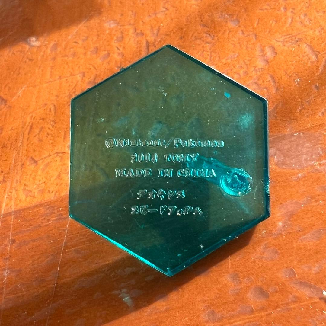 ポケモン デオキシス フィギュア 4体セット ヴィンテージ 当時物