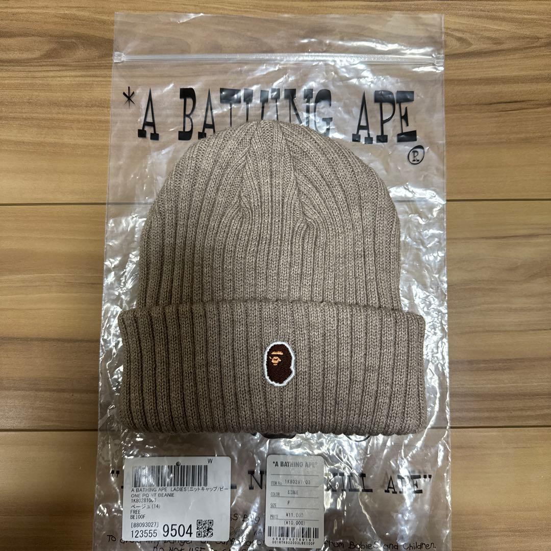 【新品・美品】A BATHING APE ベージュ ニット帽 F