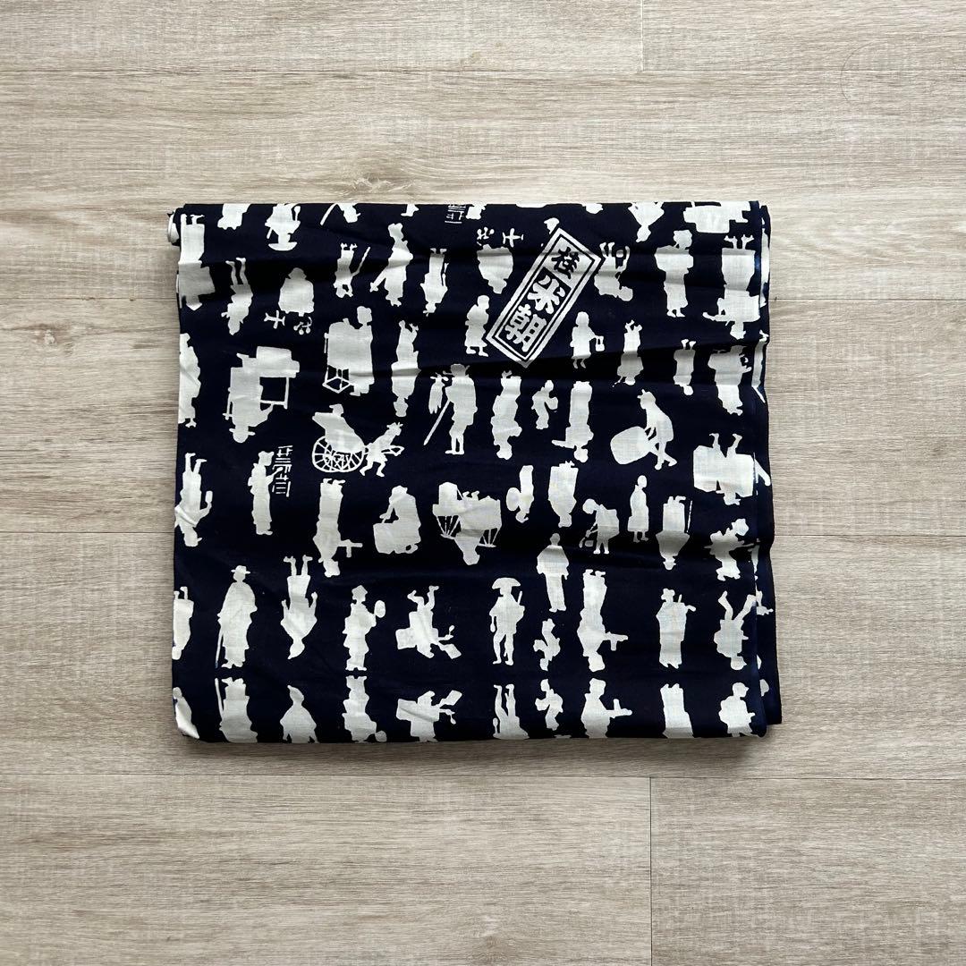 【三代目桂米朝】浴衣 反物