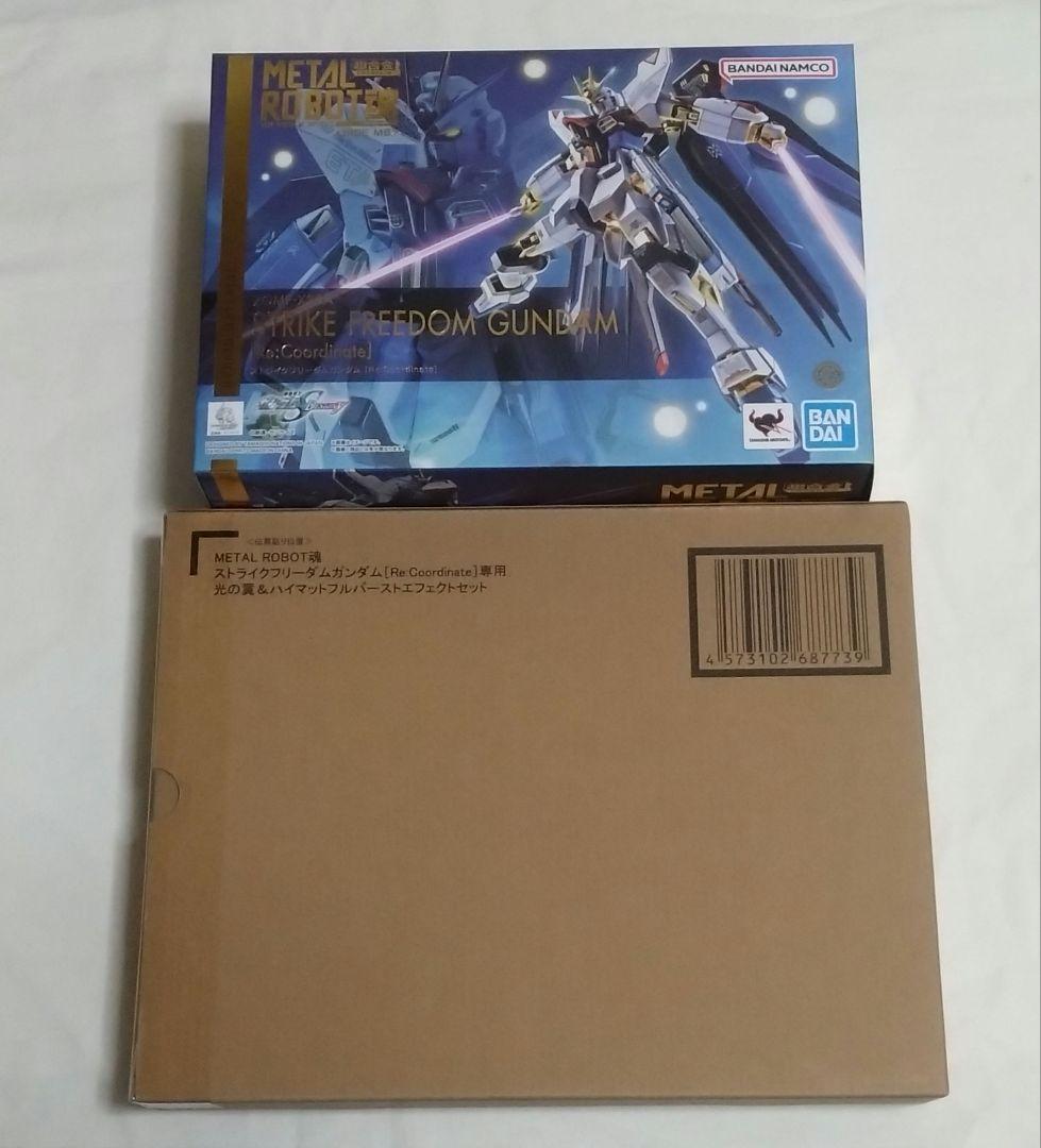 L ROBOT魂ストライクフリーダムガンダム&エフェクトセット