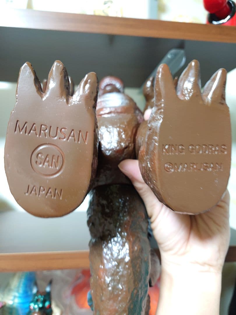 マルサン　キングゴドラス450