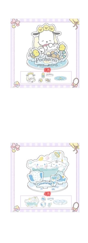 サンリオアクリルスタンド