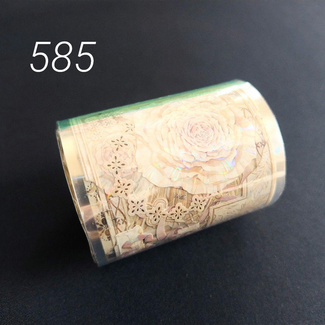 巻売 585★ 海外 マスキングテープ マステ PET 装飾 花 贝壳光