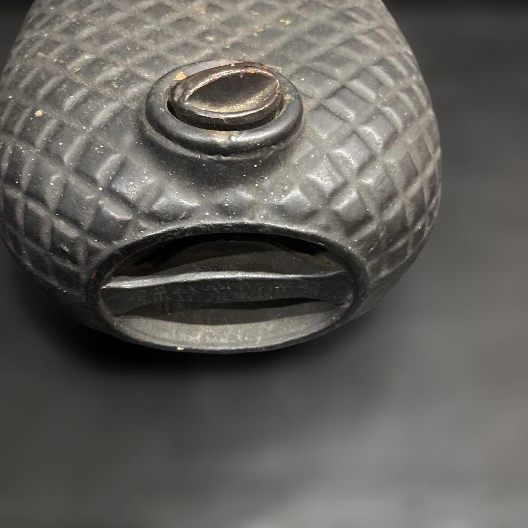 戦時代用品】昭和期 陶器製 湯たんぽ 金属供出令 戦時生活資料」