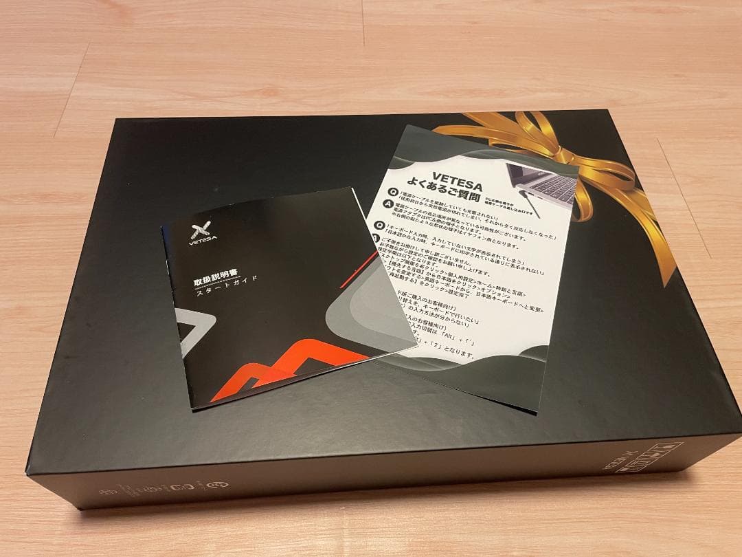 VETESA ノートパソコン 8GB SSD256GB 箱・取扱説明書付