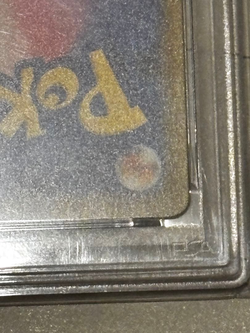 ピカチュウ イラストコンテスト2024 60HP 242/SV-P psa10