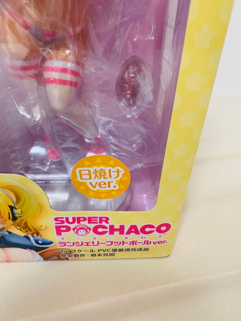 すーぱーぽちゃ子 ランジェリーフットボール 日焼けver. 「すーぱーそに子」