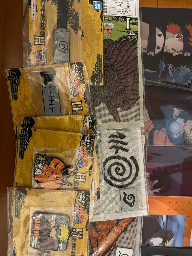 ナルト　一番くじ　NARUTO 疾風伝 A賞　C賞　E賞　ラストワン　下位賞付