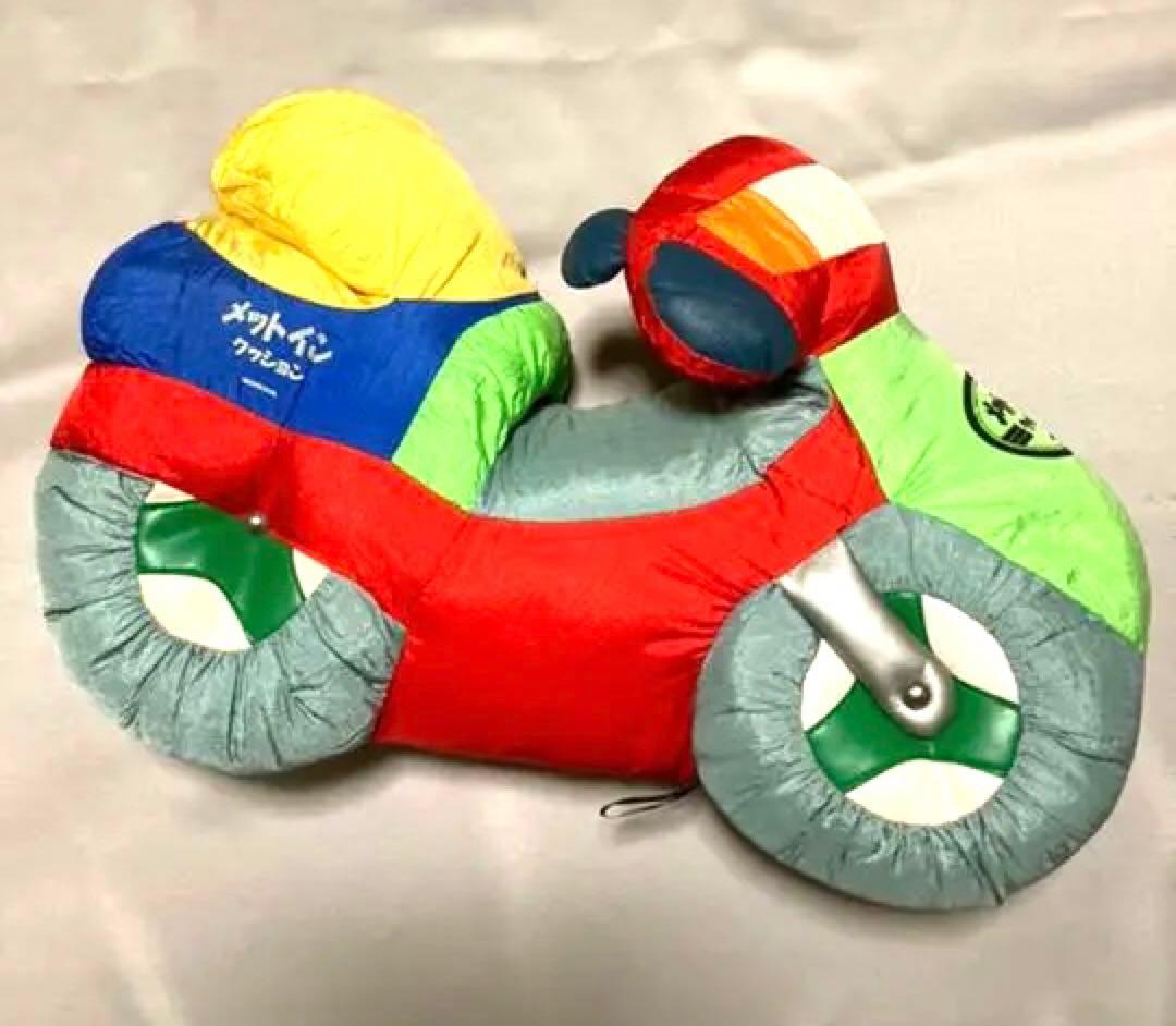 激レア！スクーターのぬいぐるみ！クッション！HONDA