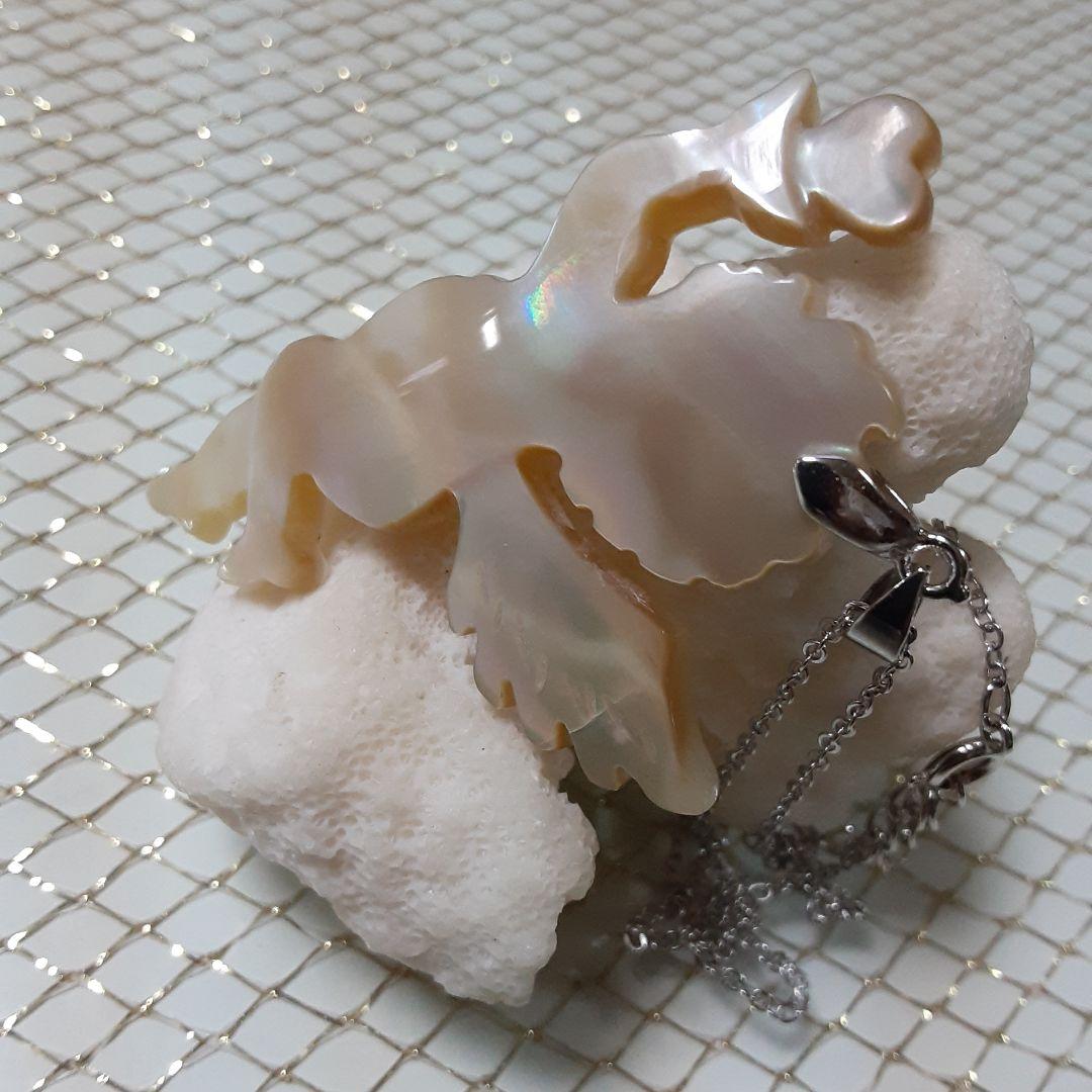 夜光貝　(チャルリズさま。専用)　5点セットペンダント。