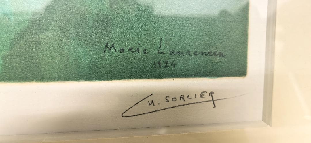 マリー・ローランサン「Dans le Parc」リトグラフ 額入り　公園の中