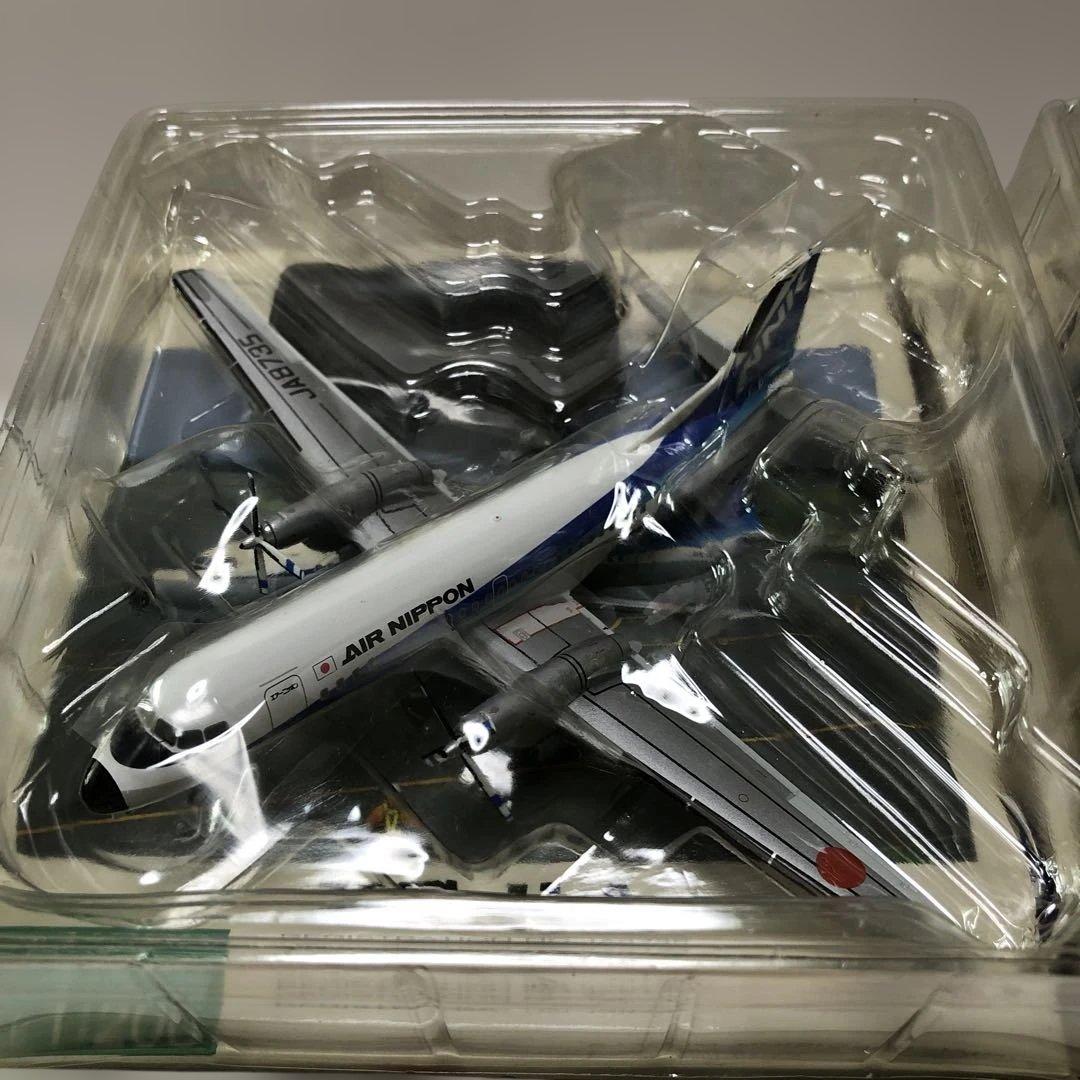 全日空商事　YS−11の4機まとめ